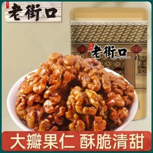 �Ͻֿ����������158g���e��ʳ�Թ���؛�خa��Ƥ���������