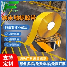 ���泵��ѹPVC�ز����״����������� ����������ĥ���׵ر꽺��