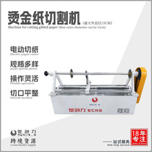 ��X��늄ӠC���и�C �C��Ĥ�����и�C �����Ԅ��м��C