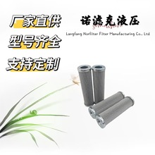 SH84016  P567099 PR2863Q PI3130SMX1 ��ҵ�豸Һѹ��о
