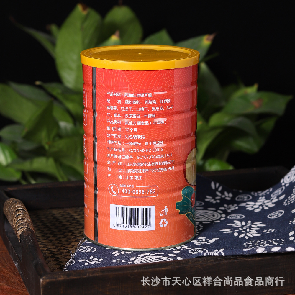 mmexport1665325025757