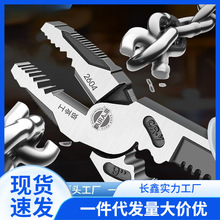 �����I���ϻ��Q�๦���f�ü����Q䓽z�Q늹��Q�ӹ���