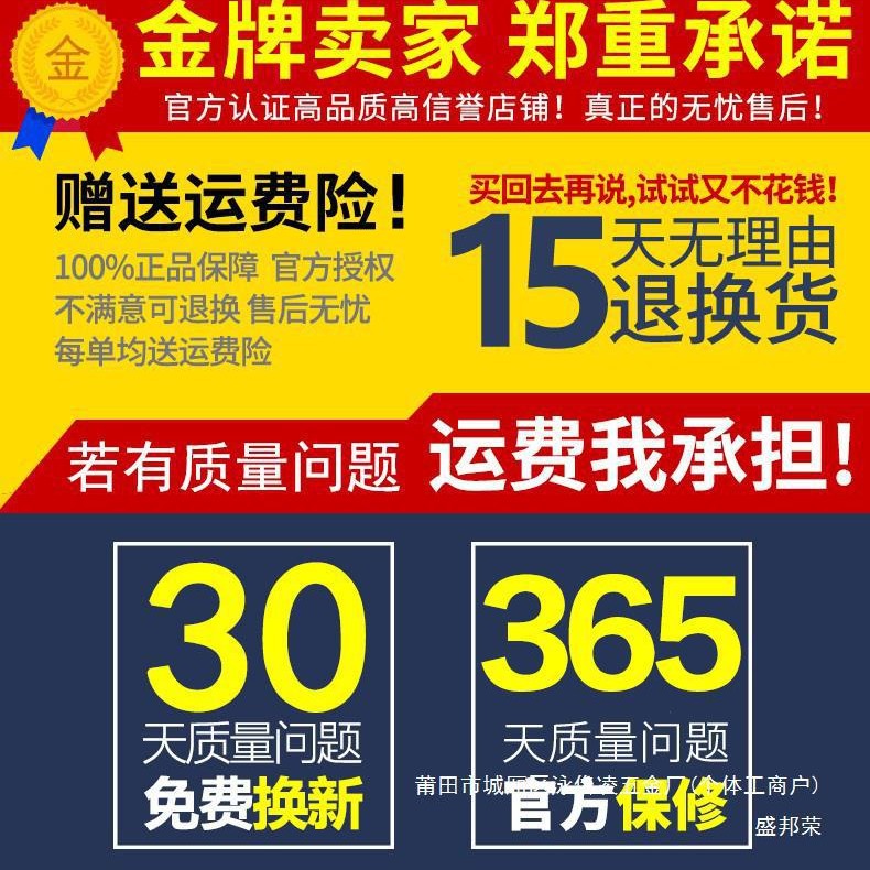 공장 직접 리튬 배터리 다기능 스크루 드라이버 12V 전기 스크루 드라이버 충전식 핸드 드릴 DONGCHENG