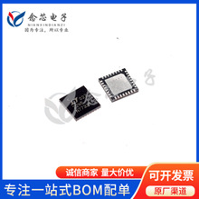 LTC2245IUH �NƬQFN-32 �zӡ2245 S/H-ADC 14λ��ģ�D�Q�� �ܾ�