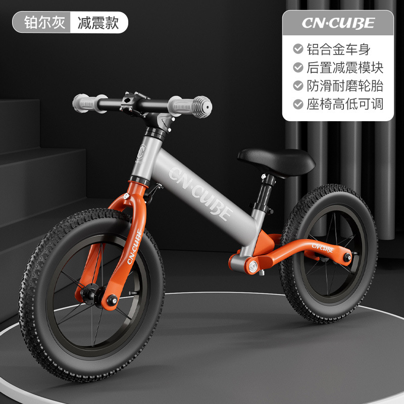 1208L Silver Orange