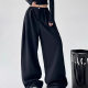 AIRVHVHA 2025 New Autumn and Winter Wide Leg Pants Women's Lazy Relaxation Loose Straight Casual Sports Pants