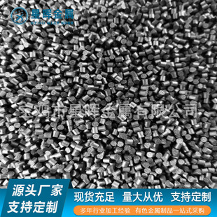 �߼���� ��w��Ti99.99% �۟�⁉K �۟������l�x�����