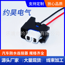 7183-3789-30�����ڸ������Ʋ�ͷ��������������DJ7029WC-2.8-21