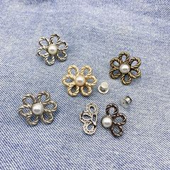 六瓣花收腰扣花朵型收腰紐扣可拆卸免縫牛仔褲腰圍大改小收腰神器