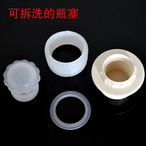 BB4C wholesale hot water bottle stopper thermos stopper household boiling water bottle thermos bottle lid insulation kettle lid thermos bottle stopper plastic