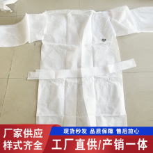 ���ҵͼ۰�������������Ʒ�����  һ�����޷Ĳ�Т�� ����ɥ����