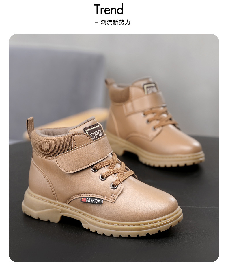 Autumn And Winter New Ins Children's Martin Boots Middle High Top Leather Surface Snow Sports Casual Shoes Trendy High Quality Student Shoes display picture 5