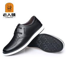 老人头男士休闲皮鞋男软皮牛皮秋冬男鞋乐福鞋新款鞋子166025