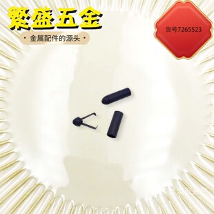 ���ӵ��R�����K�b۴��o�����Ƥ�۵��׵��ۊA�Kֹ�ɶ�����ñ�R