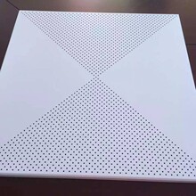 �����X�۰幤�̽��ļ��ɵ���컨�k���ҕ��h��ȫ�׵�픛_�׷���