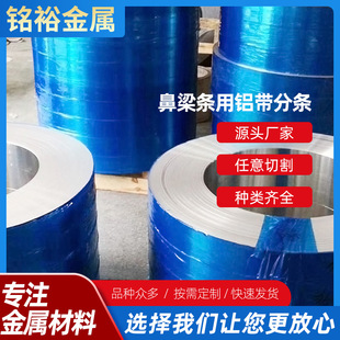 ���������l���X���֗l1060�X�� 1100 �X�� O�B/��Ӳ��B���X��