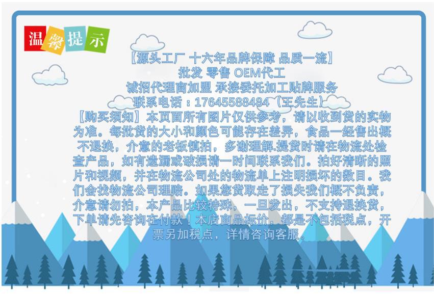 微信图片_20221007140325