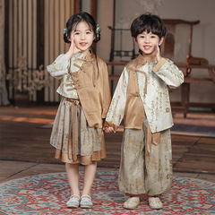 Children's Hanfu performance costume spring girls' Chinese style super fairy ink painting ancient costume set boys' retro Tang dynasty outfit two-piece set