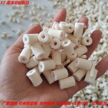 南宫毛毡密封垫圈机械防尘缓冲吸油异性羊毛橡皮擦工业块防滑