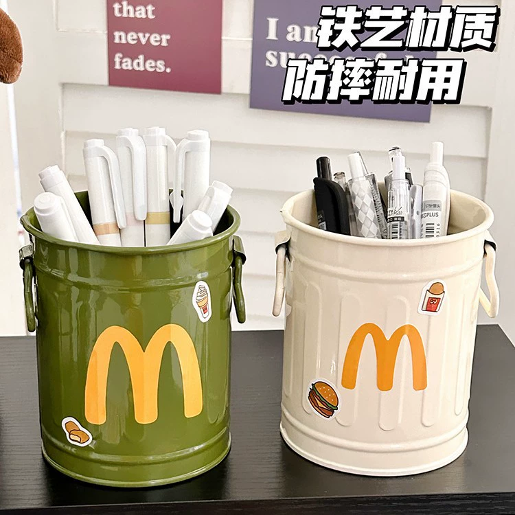Макдональдс креативный милый держатель для ручки ретро с высоким значением индивидуальности украшение студенческого рабочего стола офисная канцелярская коробка для хранения