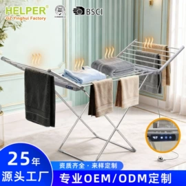 晾衣架晾晒架;收纳架;升降晾衣架