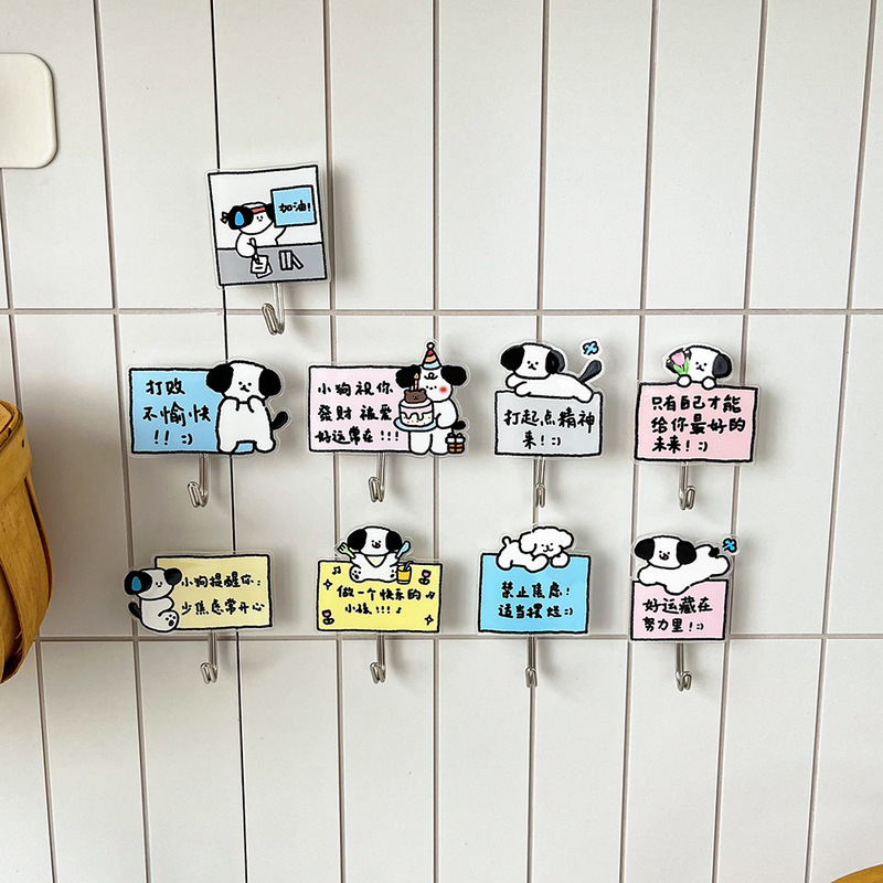 Copyright Cute Door Hook Gift Hook Cartoon Door Rear Bathroom Cute Acrylic Student Hook Punch Free Copyright Cute Door Hook Gift Hook Cartoon Door Rear Bathroom Cute Acrylic Student Hook Punch Free