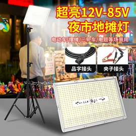 筒灯;LED灯带;商用吊线灯