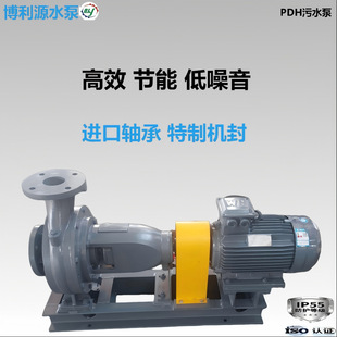 ����Դˮ��4KW��ˮ���x�ı���ˮ̎��PDH100-3.7-4P�Bֳ�S��ˮ̎��