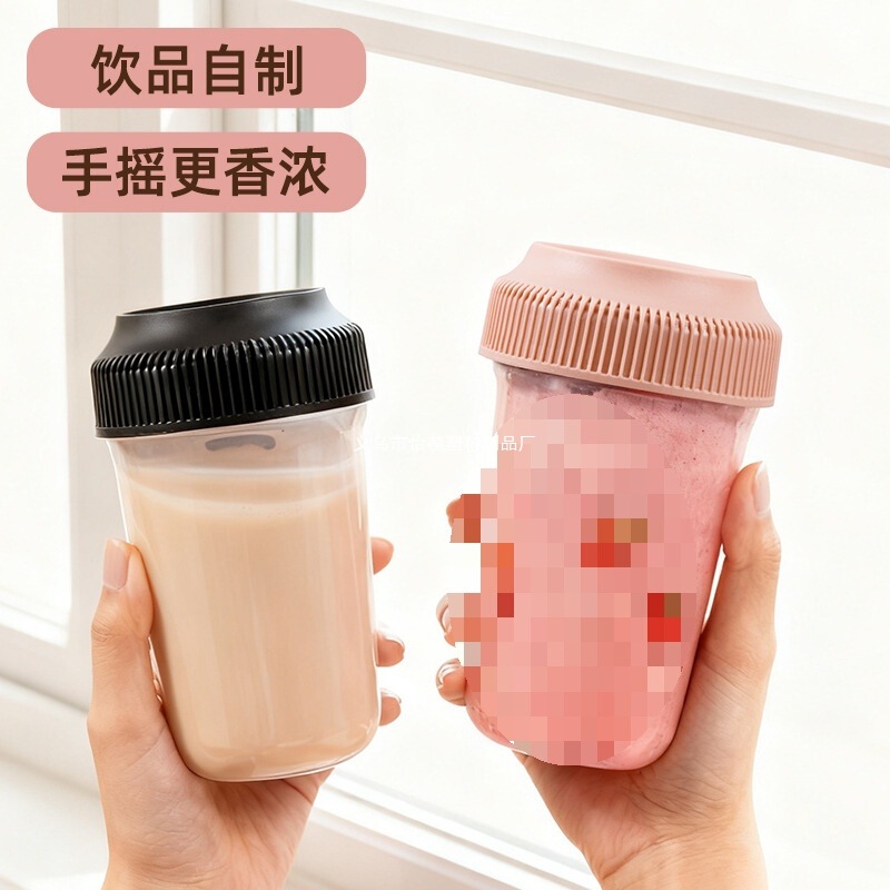 Japanese Imported Shaker Cup Fitness Protein Powder Shaker Cup Large Mouth Muscle Gain Powder Mixing Cup Easy to Clean Sports Water Cup