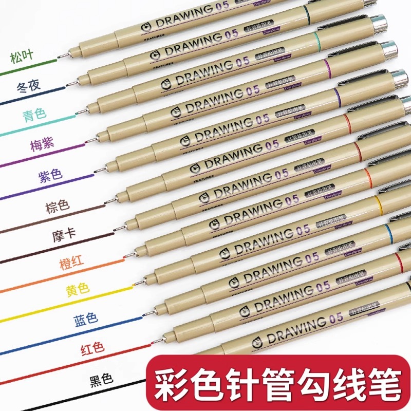 Needle Tip Pens, Colored Waterproof Outlining Pens, Drawing Pens, Hand-Drawn Design Art Sketch Black Needle Tip Set of 12