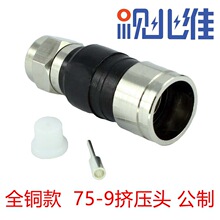 ȫ�~75-9�D���^ -9��|�����^�о��ҕ�B���� ����-9F�^