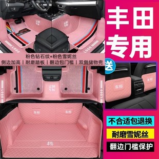 �S��ÿ��_���_�|���Y����P����������rav4���m�_ȫ�����_�|