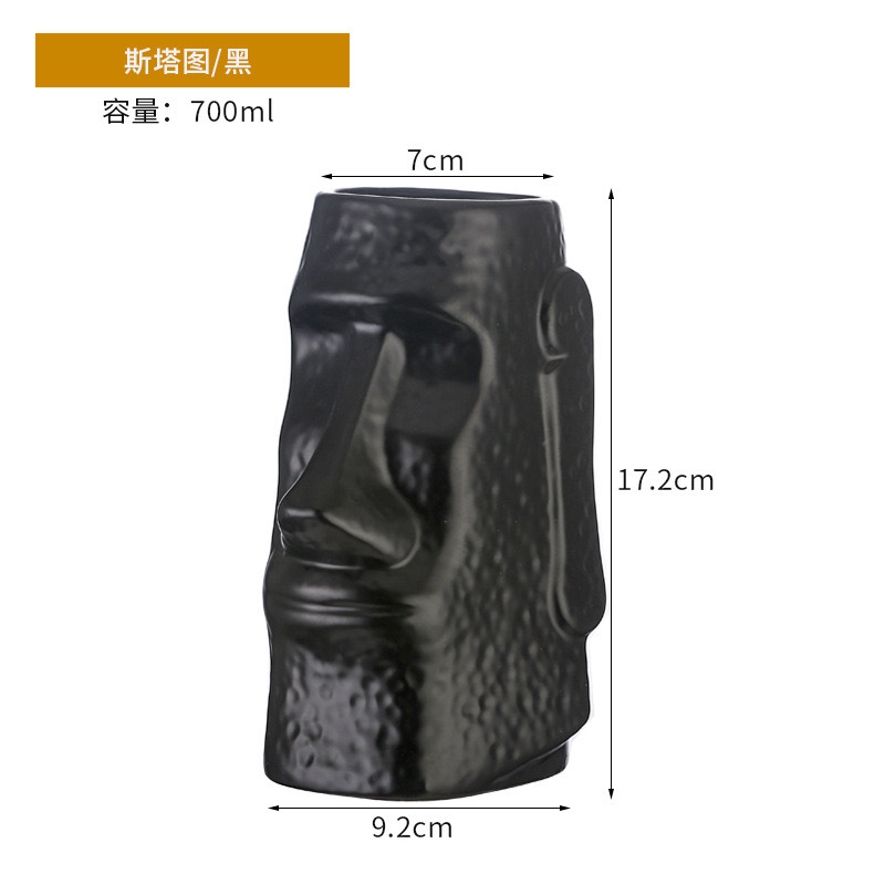 Taza de cóctel hawaiana taza de cerámica creativa taza de tic-tac - toe taza de cara de totem taza de macaco taza zombie taza de papagaio taza