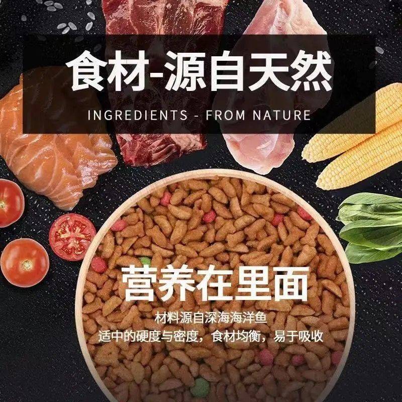 Special Bulk Cat Food for Kittens and Adults 1kg 5kg 5kg Cat Food for Fattening, Brightening Hair and Cheeks, General Cat Food