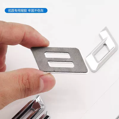 Applicable to BMW's new 3-series Car logo