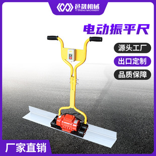 ��������ƽ��ˮ��·����ƽ�C늄�220v��Դ�^���S֧�����Qӆ����ƽ