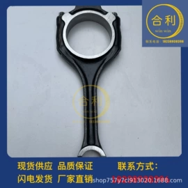 曲轴、凸轮轴;连杆总成;油泵、油嘴