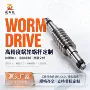 磨齿高精定制研磨传动件
