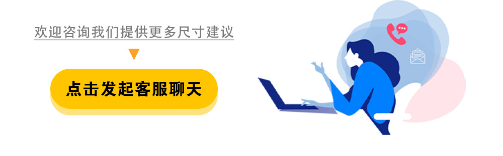 6联系我们 1-1000.jpg