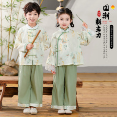 儿童汉服套装2025新款男童中国风唐装女孩古装古风春秋款演出服装