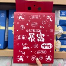 ���l�°�����������ϵ�мӴ�Ӻ�һ����ϴĘ��550g���ֶYϲ�c