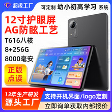 �W���C���� Դ�^���S ai�����ҌW���C����ͬ��С�����o��ƽ����X