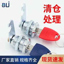 �ļ����i�FƤ���i���ߙ����i�T�������i�n��������i����D���i