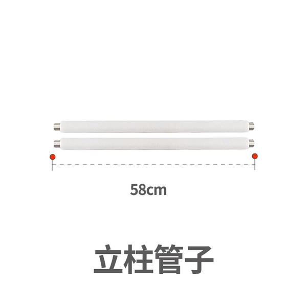 One size 58 column pipe (58cm)