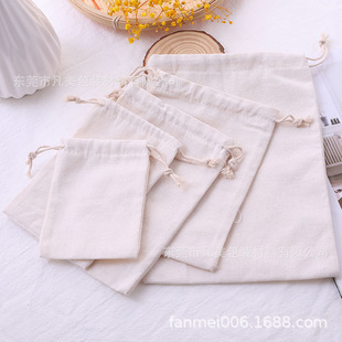 Factory Storage Drawstring Bag Moon Cake Christmas Canvas Bag Shopping Gift Bag Portable Cotton and Linen Bag
