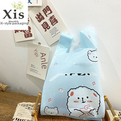 海鹽藍nice熊塑料手提精品袋烘焙甜品外賣打包袋零食小吃包裝袋子