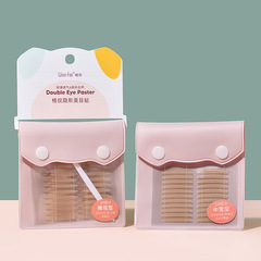 琬菲新款100回隱形單面美眼貼防水雙眼貼蕾絲透氣橄欖雙眼皮貼