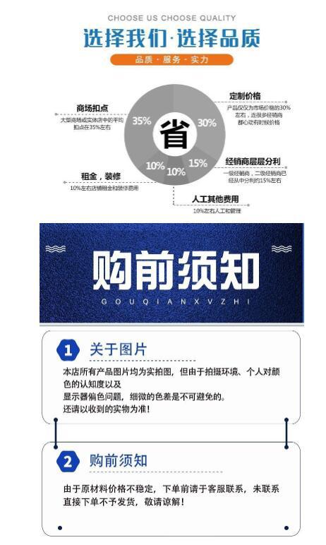 QQ截图20221202154516