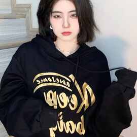 美式复古oversize早秋卫衣设计感薄款大码连帽上衣女宽松bf慵懒风