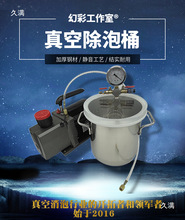 ���P��������Ͱ��AB���z�h����֬���zʯ��Ó������Ͱ��չ޷�ģ